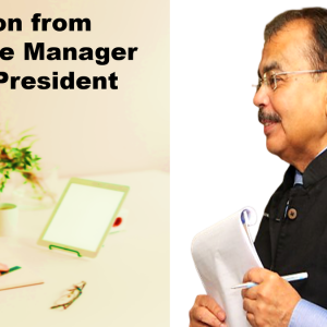 Transition from a First Line Manager to Vice President by Vivek Hattangadi (Membership)