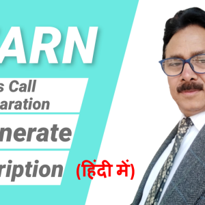 Doctor’s Call Preparation for Medical Representative (in Hindi) | By Mahendra Singh Bisht