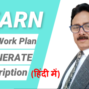 Day's Work Plan for Medical Representative (in Hindi) | By Mahendra Singh Bisht