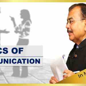 Basics of Communication by Vivek Hattangadi (Membership)
